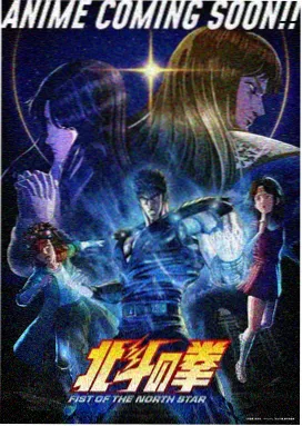 经典剧场档案卡:银线木偶师定格动画