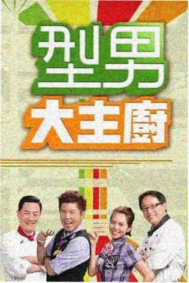 经典剧场档案卡:声音博物馆专题